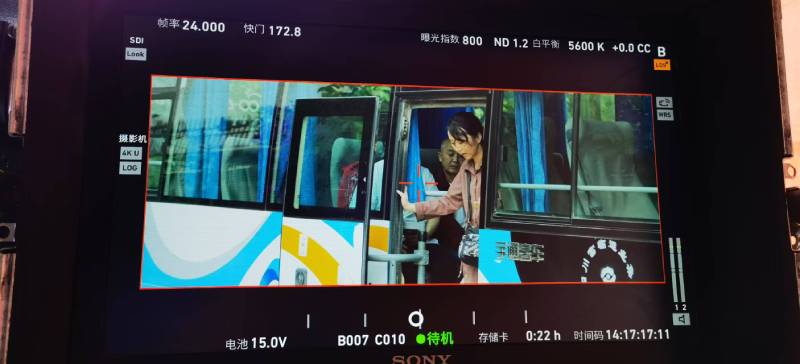 武冈市广告片制作：文旅项目专属，用故事化镜头讲好城市与景区魅力！